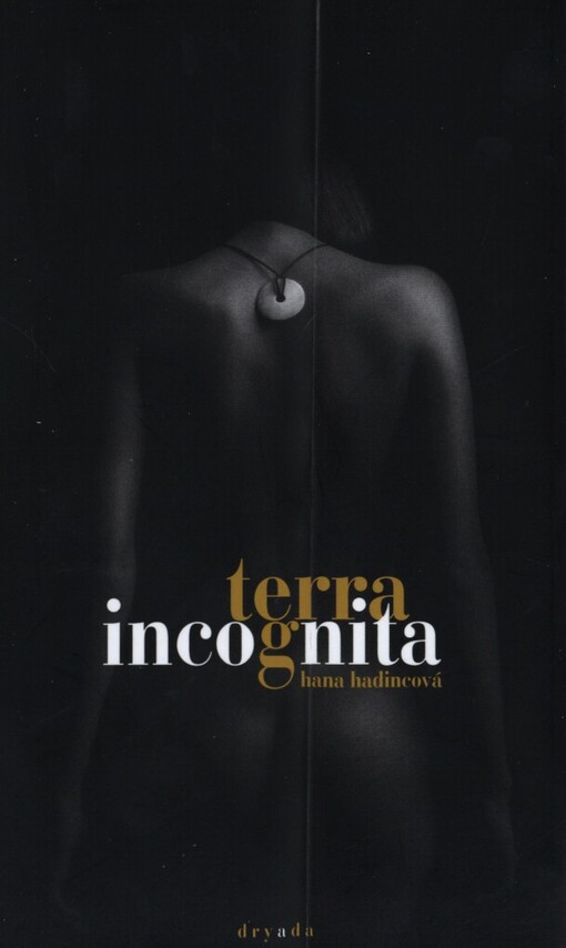 Terra incognita
