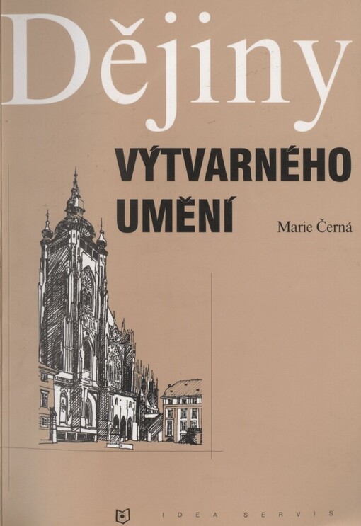 Dějiny výtvarného umění