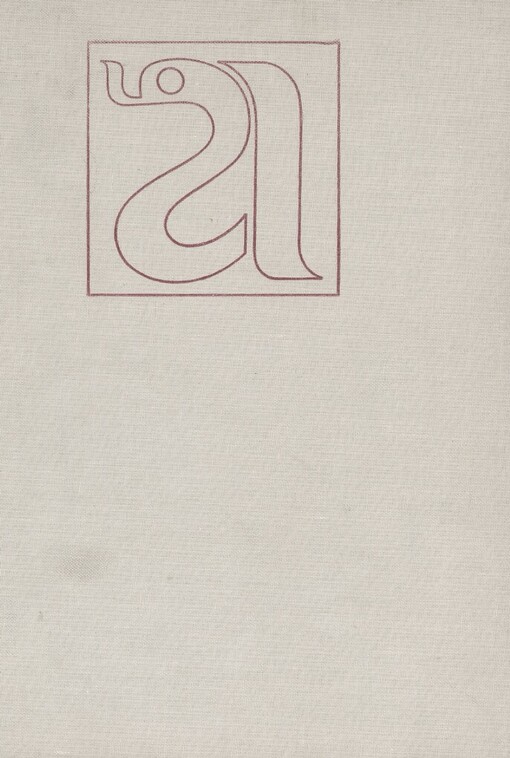 Funkční vyšetřování ledvin