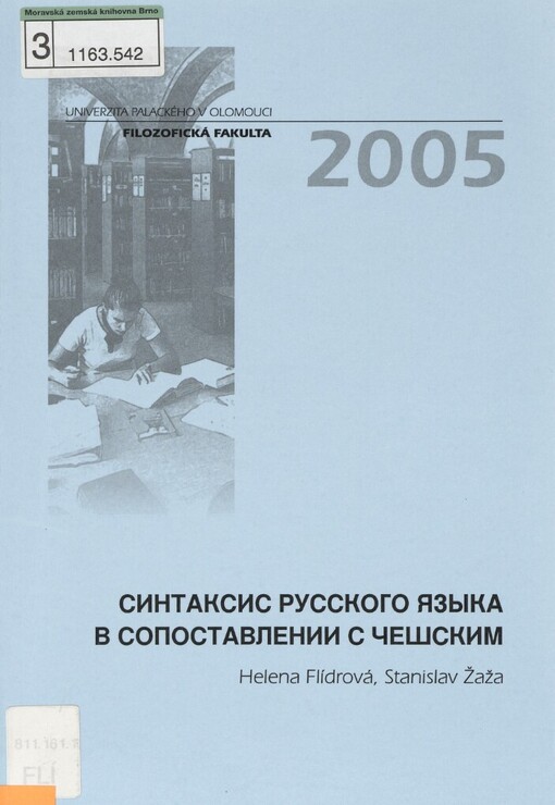 Sintaksis russkogo jazyka v sopostavlenii s češskim