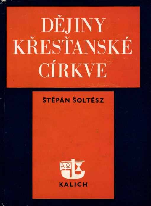 Dějiny křesťanské církve