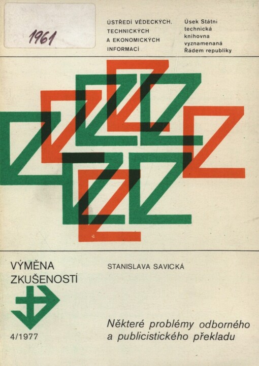 Některé problémy odborného a publicistického překladu