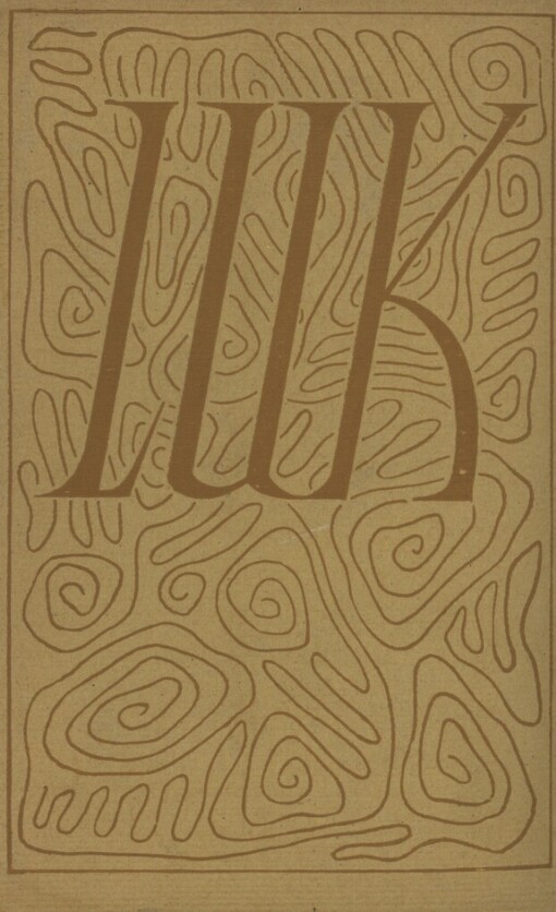 Hory hrozí =[Tunturi uhkaa] : román z Laponska