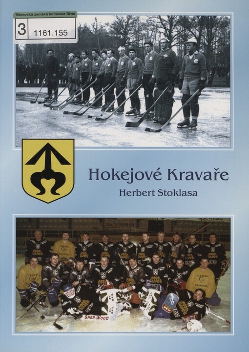Hokejové Kravaře