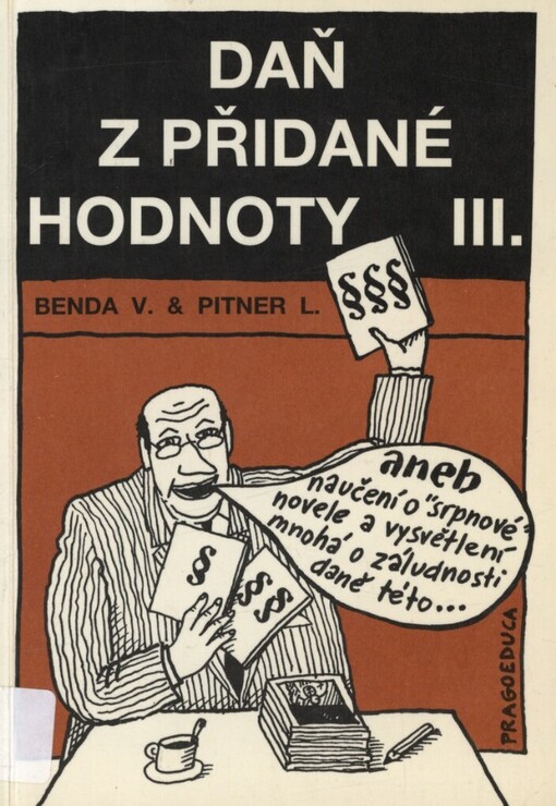 Daň z přidané hodnoty