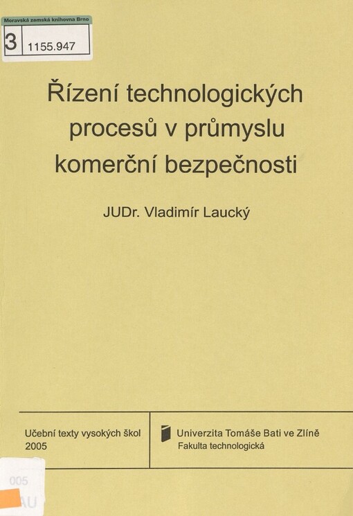 Řízení technologických procesů v průmyslu komerční bezpečnosti