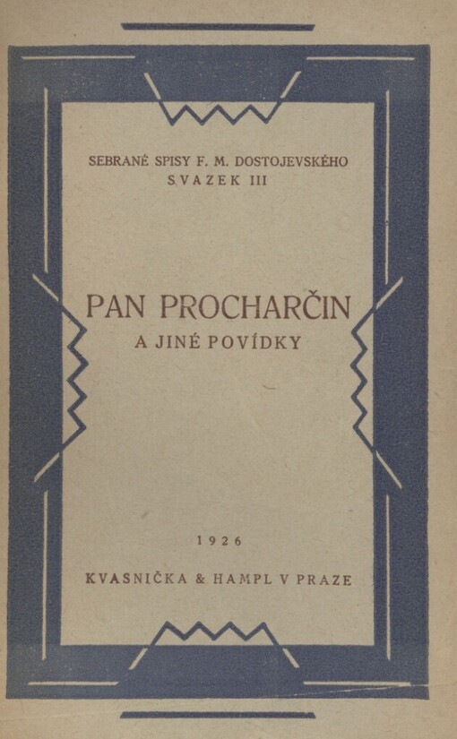 Pan Procharčin a jiné povídky