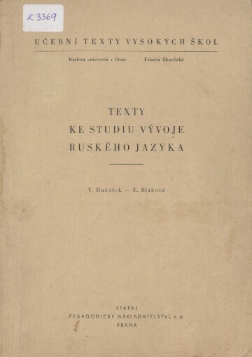 Texty ke studiu vývoje ruského jazyka