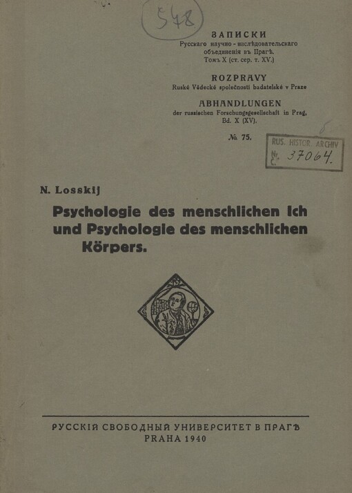 Psychologie des menschlichen Ich und Psychologie des menschlichen Körpers
