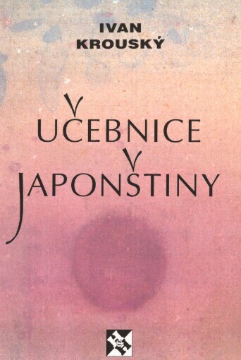 Učebnice japonštiny