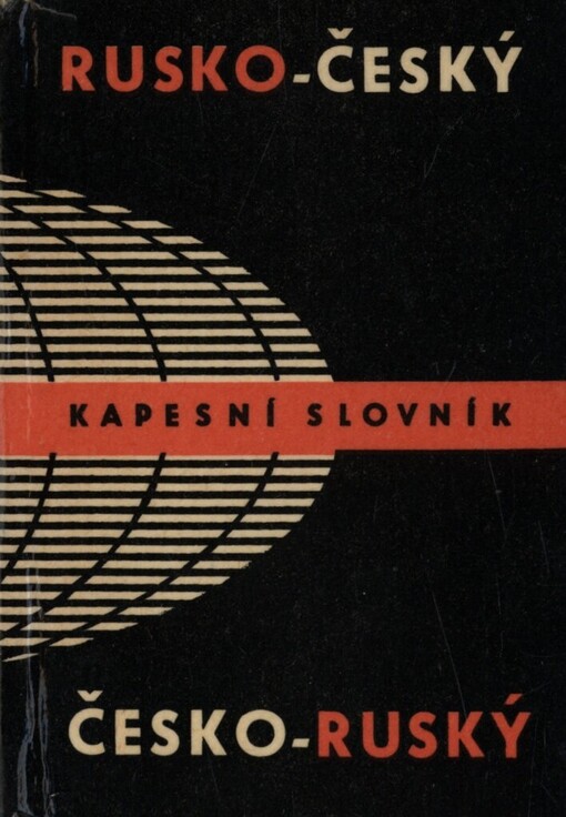 Rusko-český a česko-ruský kapesní slovník