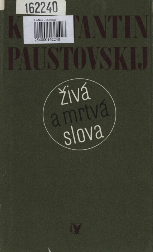 Živá a mrtvá slova: o literatuře pro mládež