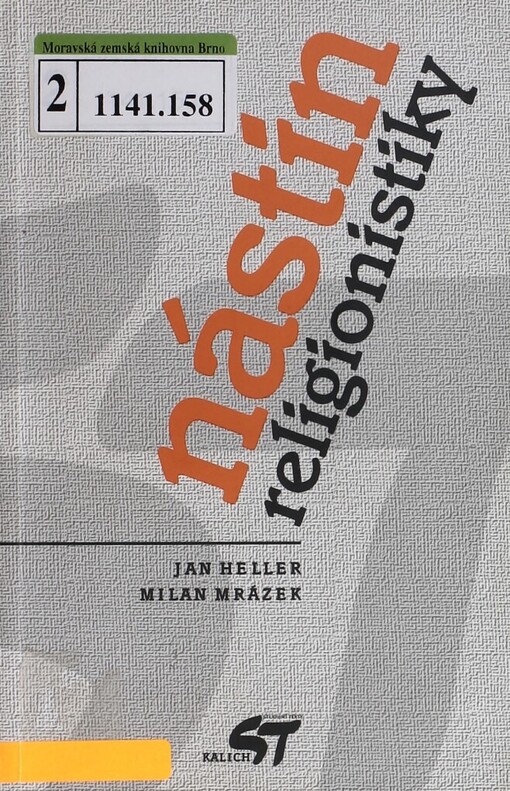 Nástin religionistiky: uvedení do vědy o náboženstvích