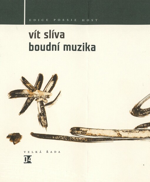 Boudní muzika: ze sbírek a rukopisů