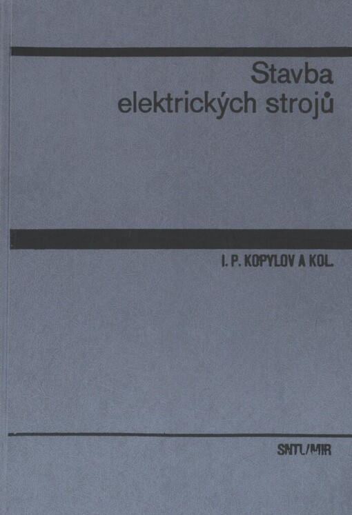 Stavba elektrických strojů