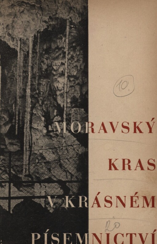 Moravský Kras v krásném písemnictví