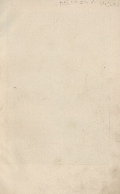 Dobrodružství na severu