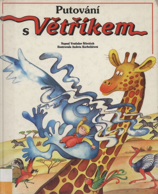 Putování s Větříkem