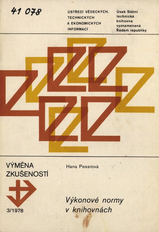 Výkonové normy v knihovnách