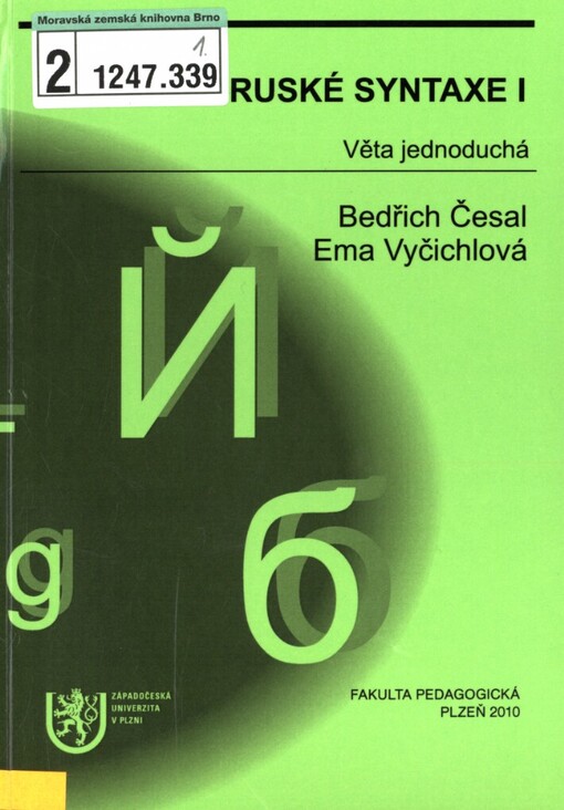 Cvičení z ruské syntaxe