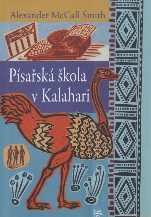 Písařská škola v Kalahari
