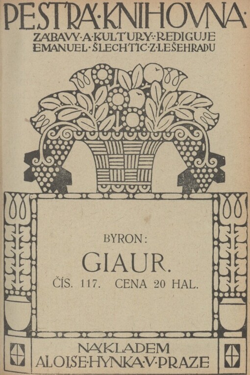 Giaur