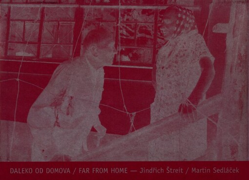 Daleko od domova =: Far from home