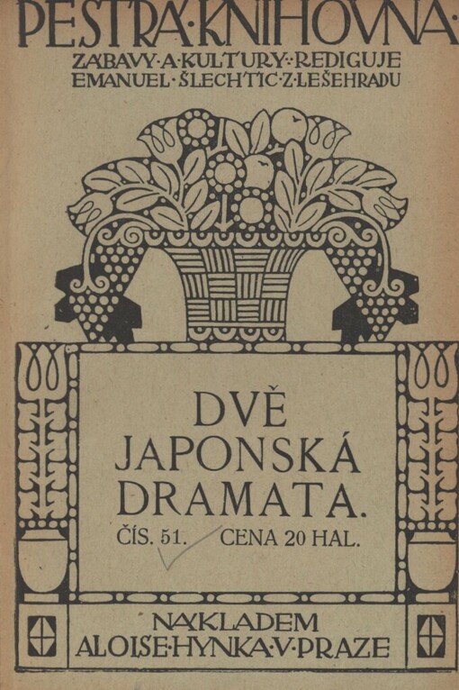 Dvě japonská dramata