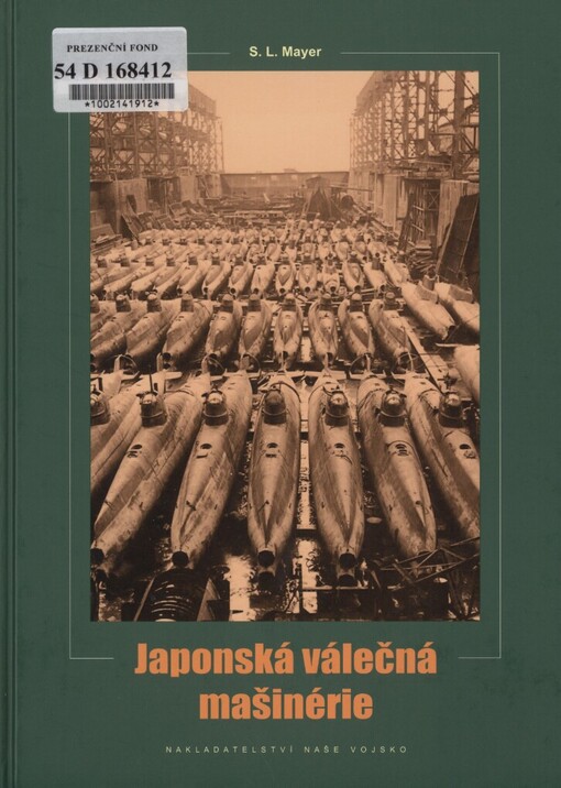 Japonská válečná mašinérie