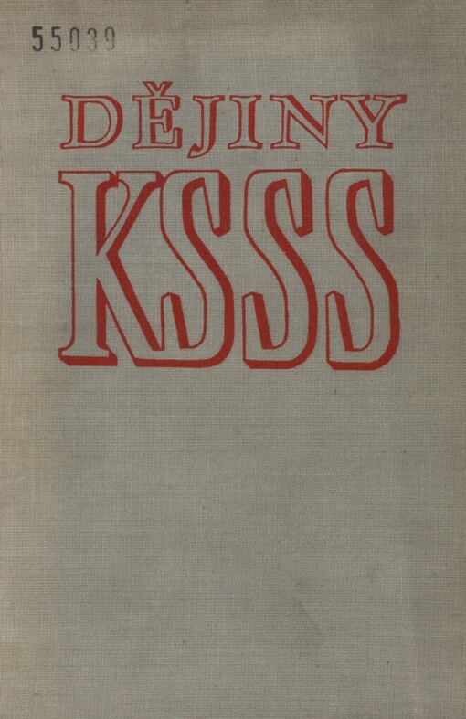 Dějiny Komunistické strany Sovětského svazu