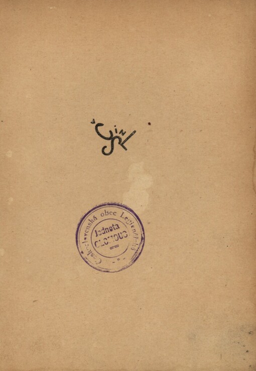 Poslední dny carské vlády na základě nevydaných dokumentů