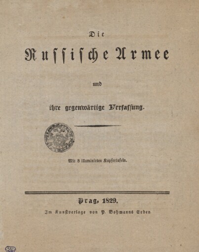 Die Russische Armee und ihre gegenwärtige Verfassung