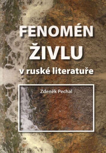 Fenomén živlu v ruské literatuře