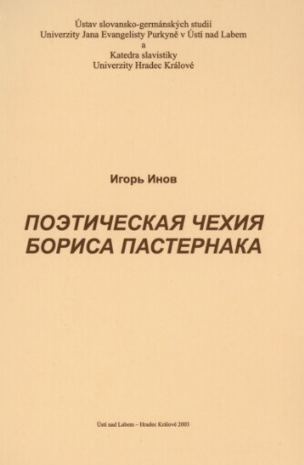 Poetičeskaja Čechija Borisa Pasternaka