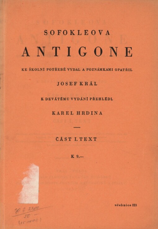 Antigone