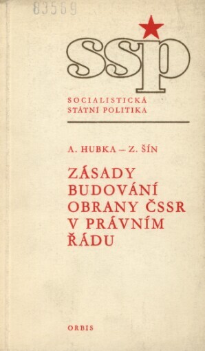 Zásady budování obrany ČSSR v právním řádu