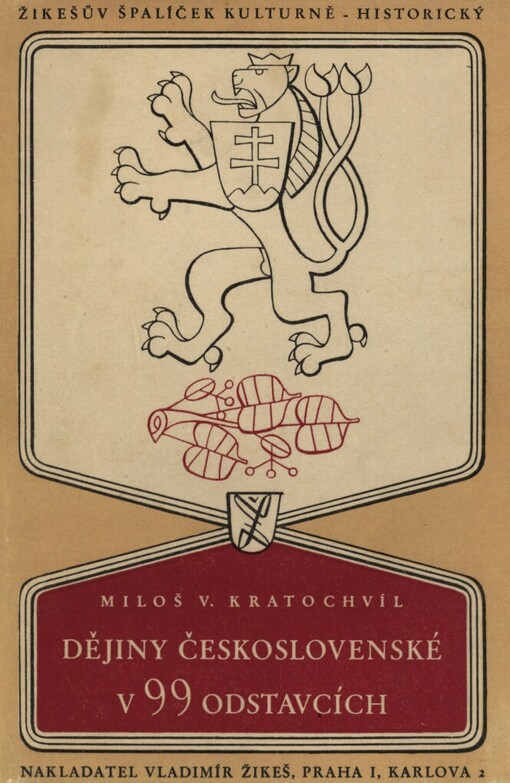 Dějiny československé v 99 odstavcích