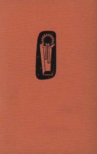 Sivooký démon ;z pražského paláce spravedlnosti