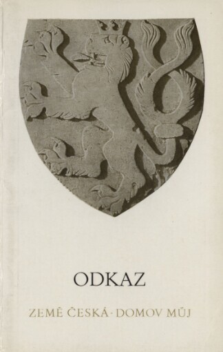 Odkaz :Země česká, domov můj : Pamětní tisk