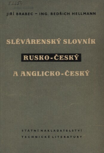 Slévárenský slovník rusko-český a anglicko-český