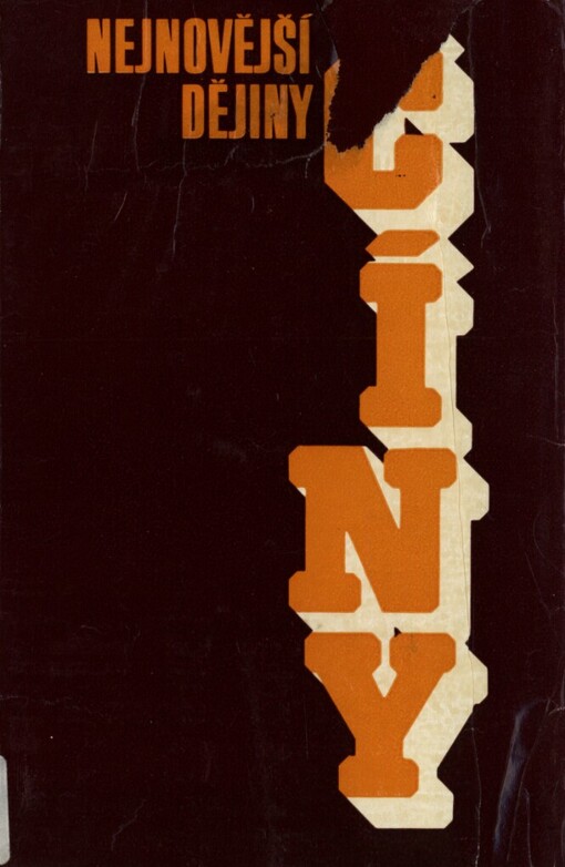 Nejnovější dějiny Číny 1917-1970