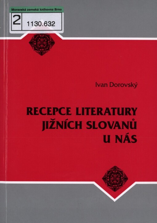 Recepce literatury jižních Slovanů u nás