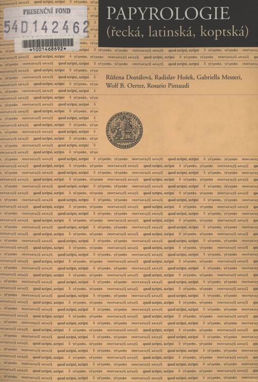 Papyrologie (řecká, latinská, koptská)