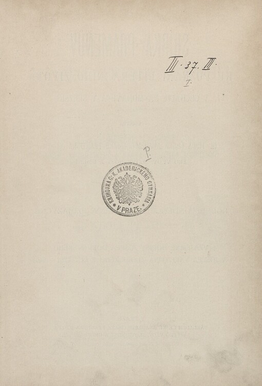 Korrespondence Josefa Dobrovského.Díl III,Vzájemné dopisy Josefa Dobrovského a Josefa Valentina Zlobického z let 1781-1807