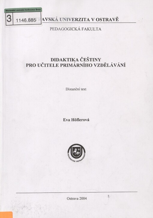 Didaktika češtiny pro učitele primárního vzdělávání: distanční text