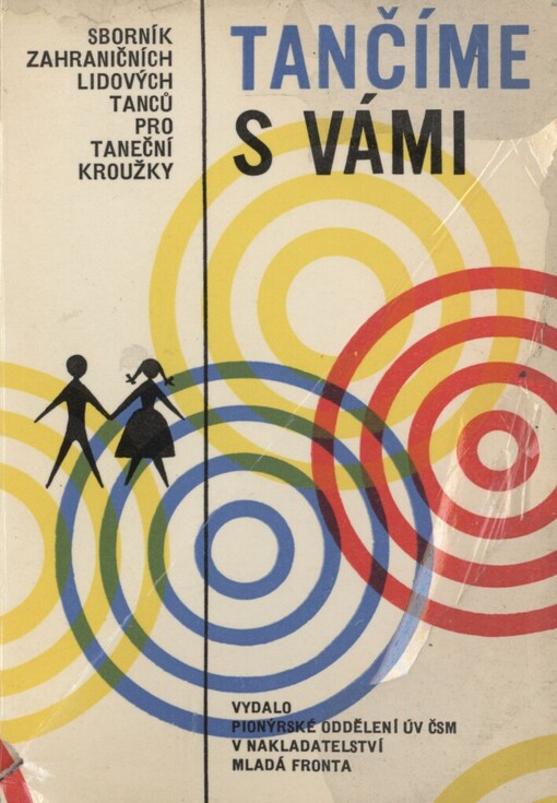 Tančíme s vámi: sborník zahr. lid. tanců pro taneční kroužky
