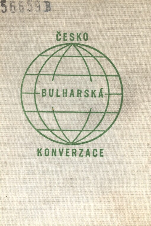 Češko-bălgarski razgovornik