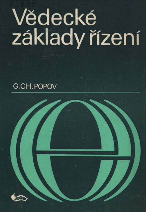 Vědecké základy řízení