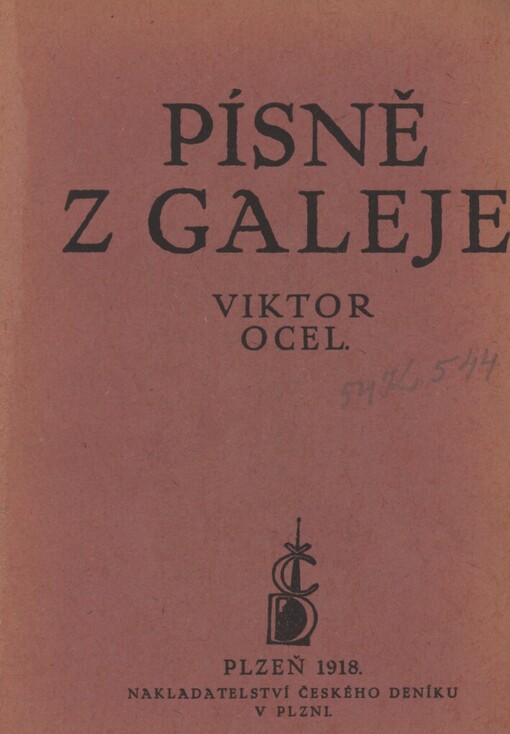 Písně z galeje: [básně]