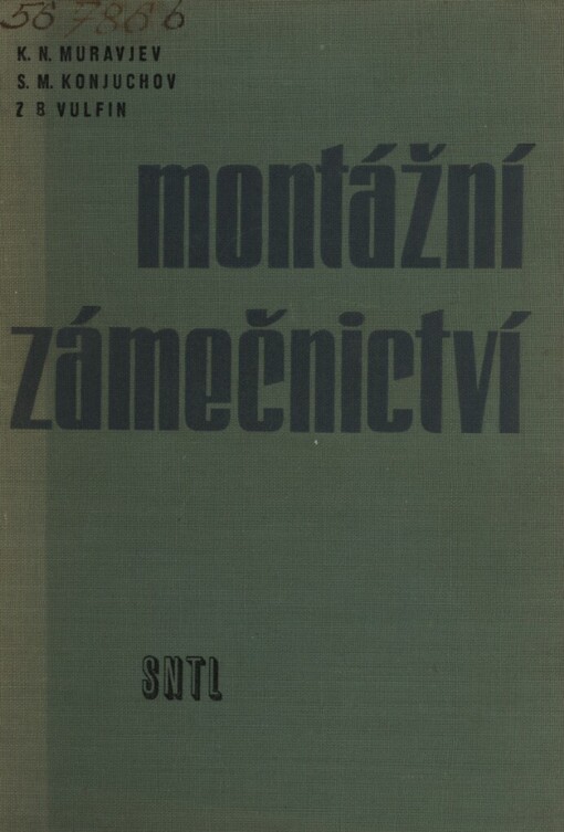 Montážní zámečnictví